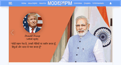 Desktop Screenshot of modiforpm.org